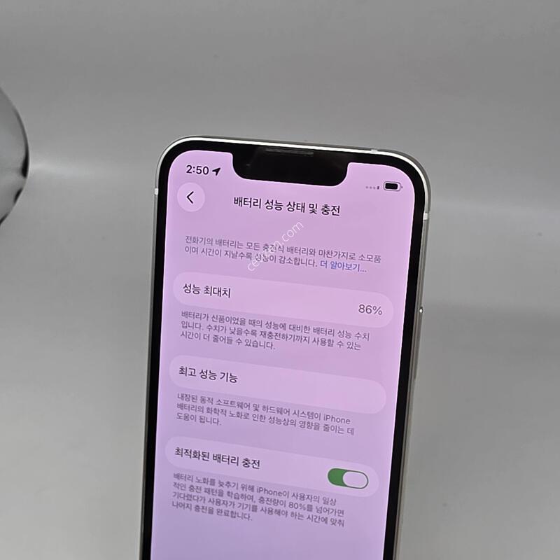 S��! ������13�̴� 128GB ȭ��Ʈ [���͸�86%]