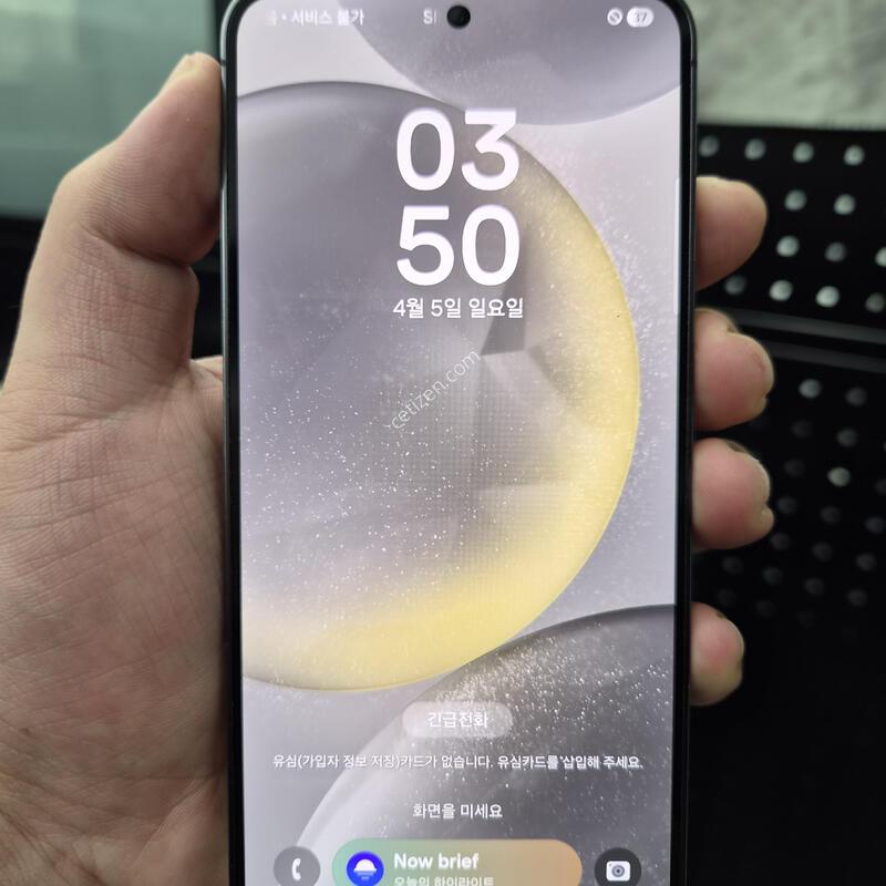 �ܰ�S��)������ S24 ���н����� 256G(�ʸ�/���̽�)