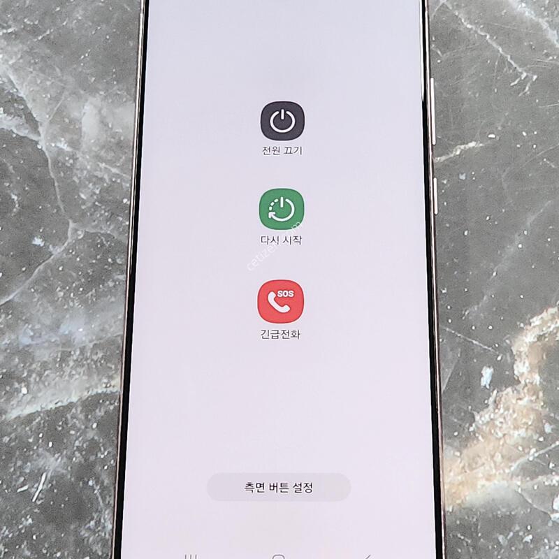 �����ó�Ʈ20 256G ���ܻ� ��ũ 61596