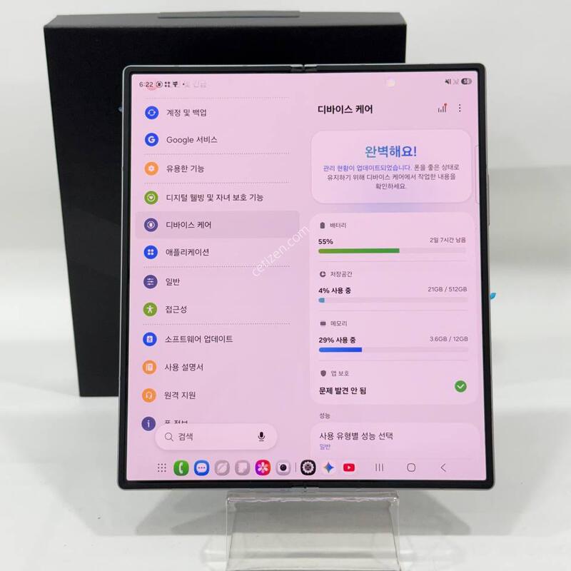 (�ڱ���/������)������Z����6 �ǹ� 512GB Y2243
