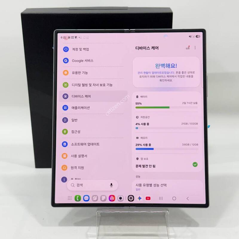 (�ڱ���/������)������Z����6 �ǹ� 512GB Y2243