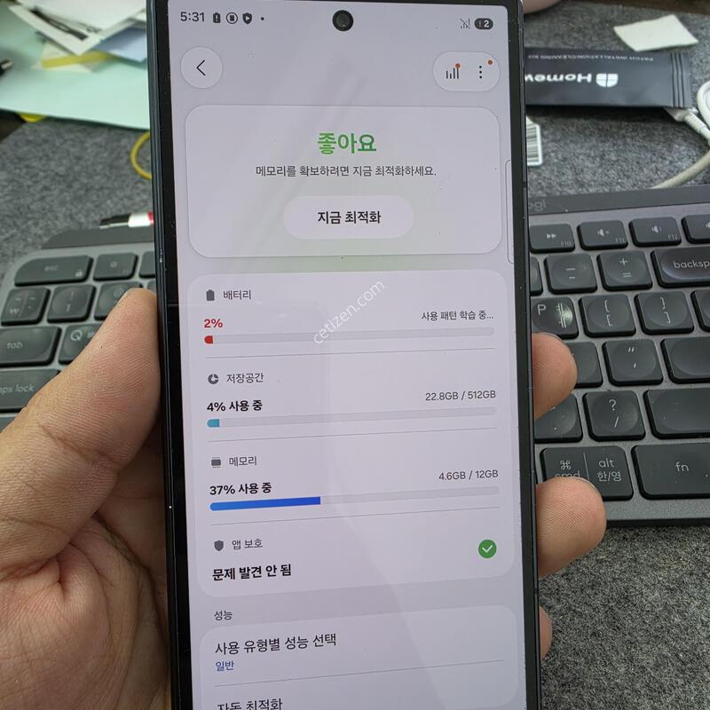 (6550)����7 512