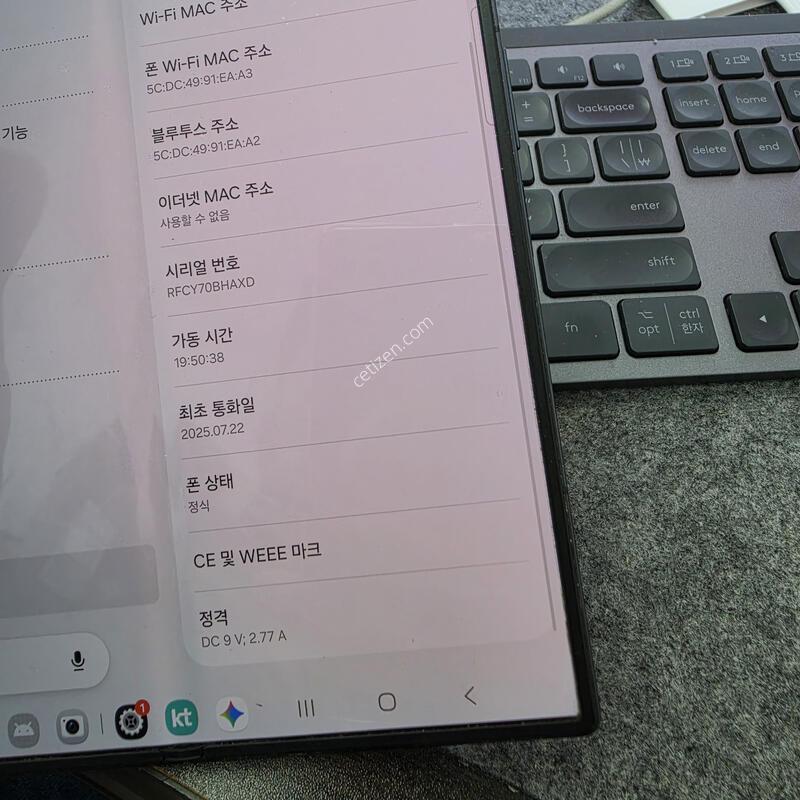 (6550)����7 512