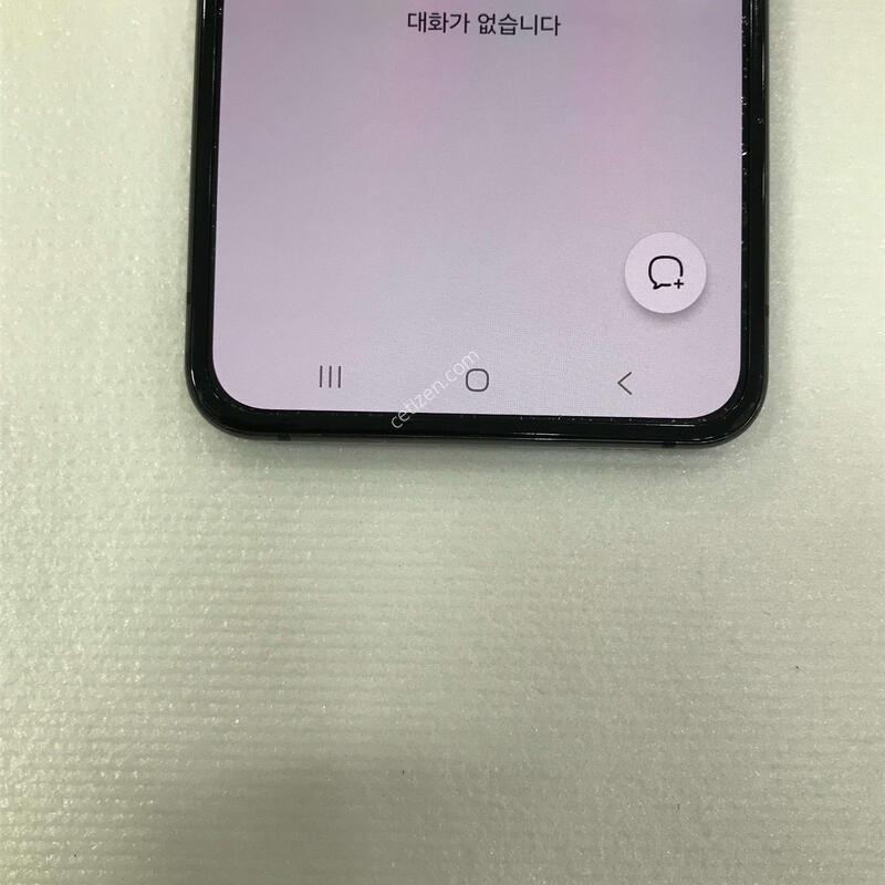 ����, �����ϰ��Ǹ��մϴ�!!