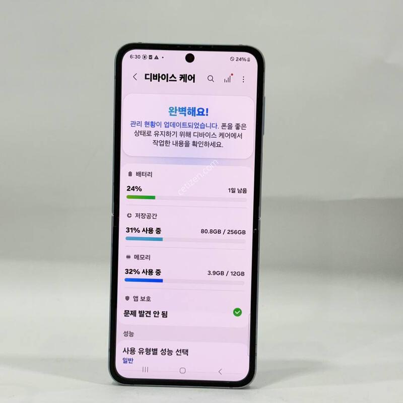 ������Z�ø�6 ���� 256GB Y2245