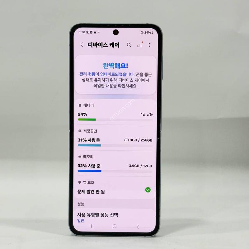 ������Z�ø�6 ���� 256GB Y2245