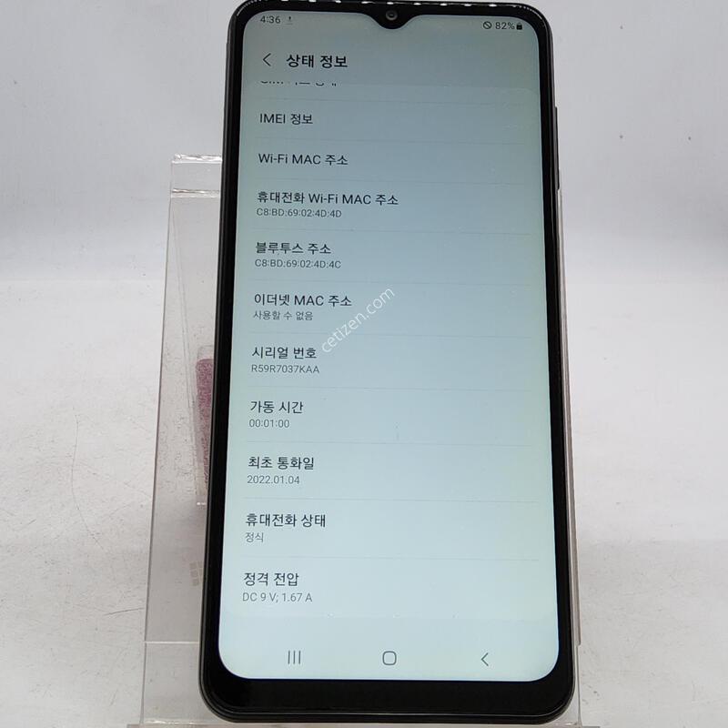A125 ���� 32�Ⱑ