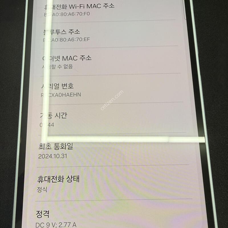 A35 128GB ���̽����� [ SS��� ] ���̽� �� �ʸ�����
