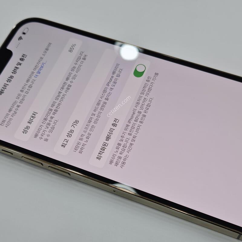 ������13���θƽ� 256GB ���