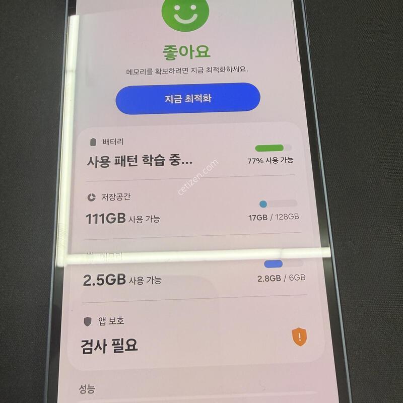 A356 128GB ���̺� [ SS��� ] ���̽� �� �ʸ�����