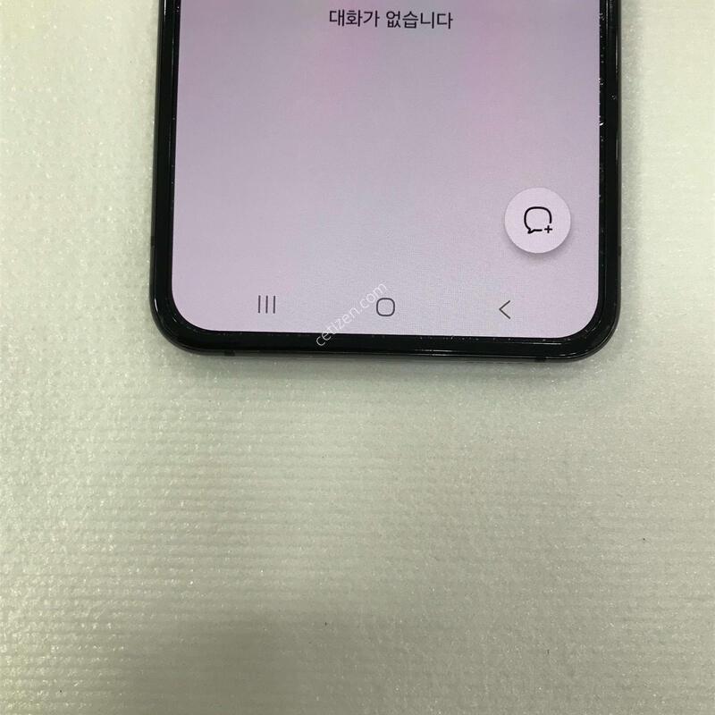 ����/�����ϰ��Ǹ��մϴ�