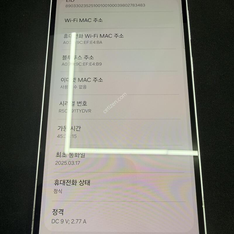 ����5 128GB ��ũ�÷� [ A��� ] ���̽� �� �ʸ�����