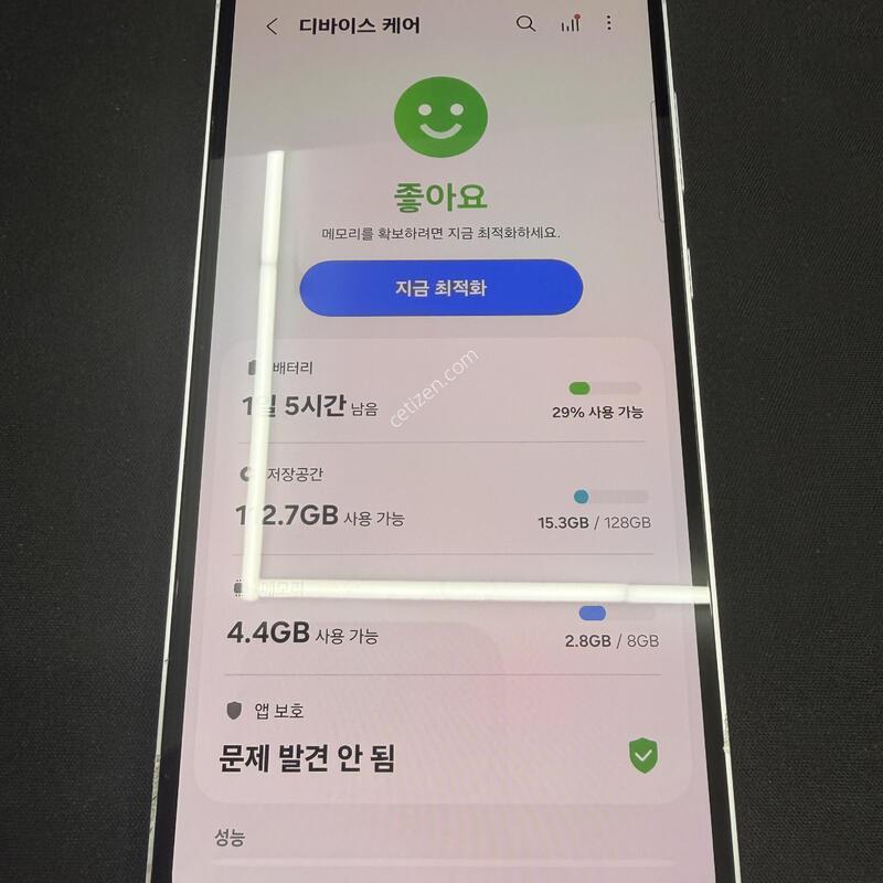 ����5 128GB ��ũ�÷� [ A��� ] ���̽� �� �ʸ�����