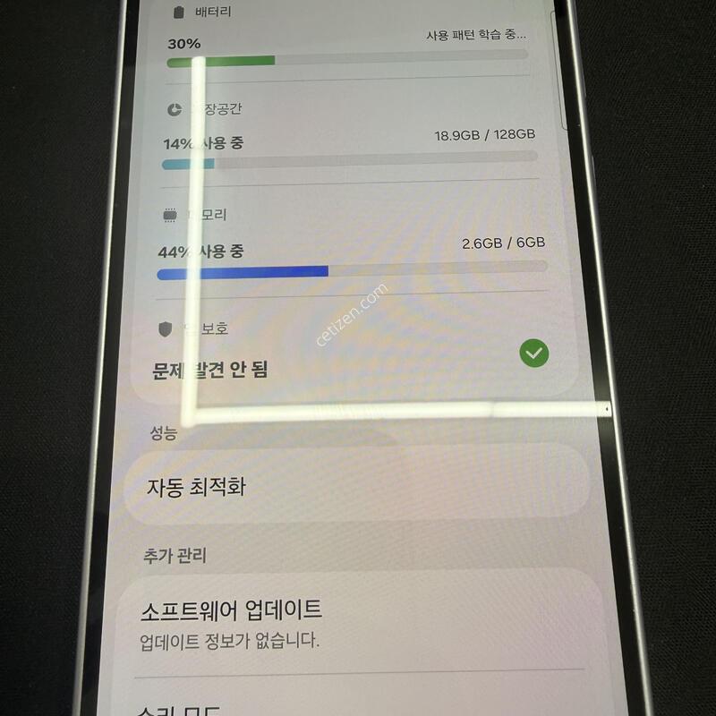 A36 128GB �󺥴� [ SS��� ] ���̽� �� �ʸ����� ���ɱ⺯