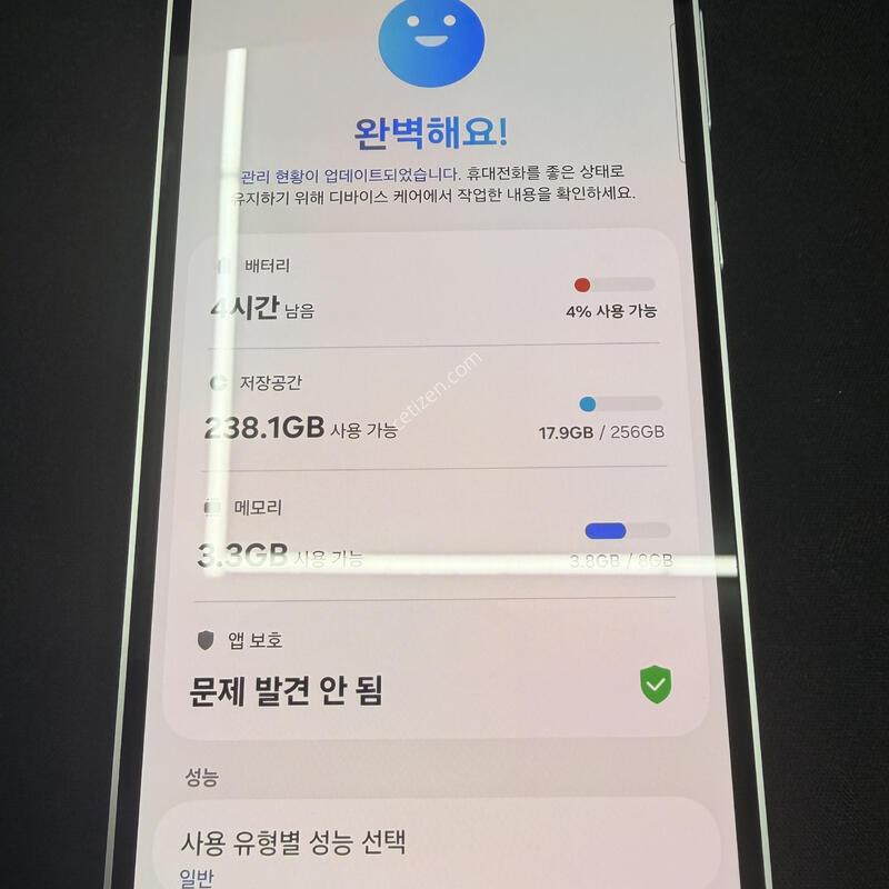 S23FE 256GB ȭ��Ʈ���� [ SS��� ] ���̽� �� �ʸ�����