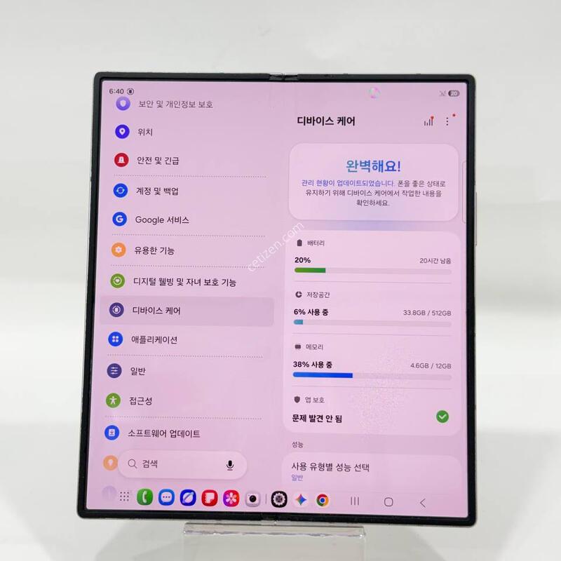 ������Z����6 �ǹ� 512GB Y2247