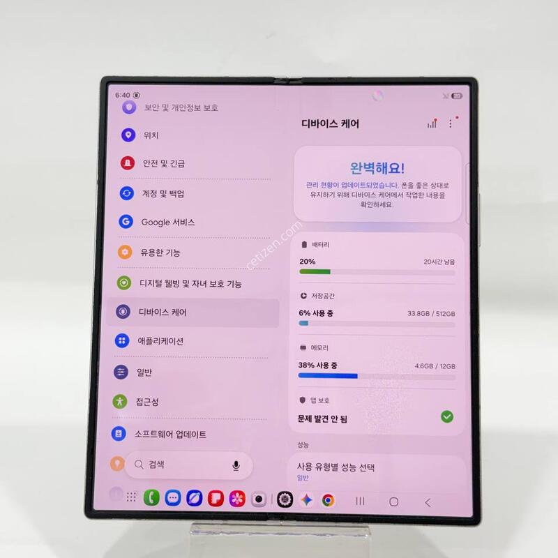 ������Z����6 �ǹ� 512GB Y2247