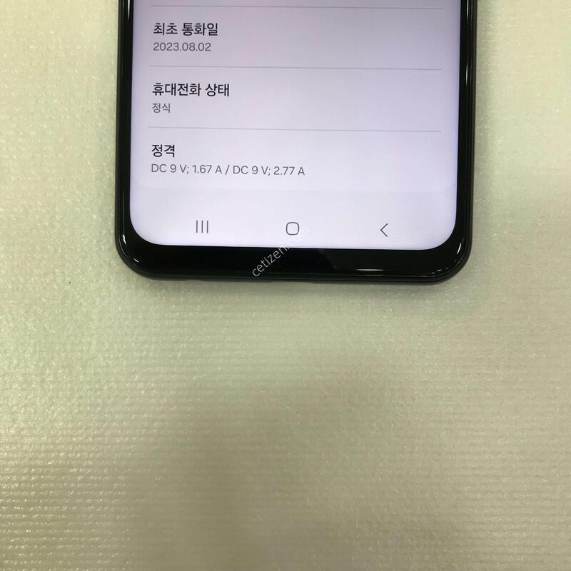 �����ù���2/�׸�/�ſ����/������ֻ�/���ܻ�