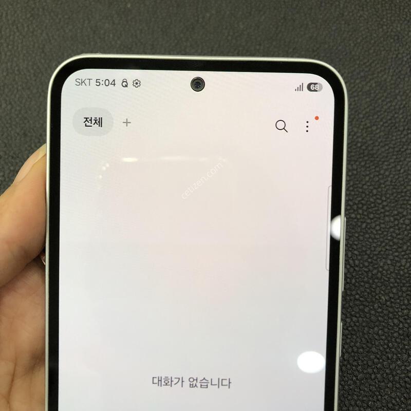 ����������4 ȭ��Ʈ,�ܰ� A��