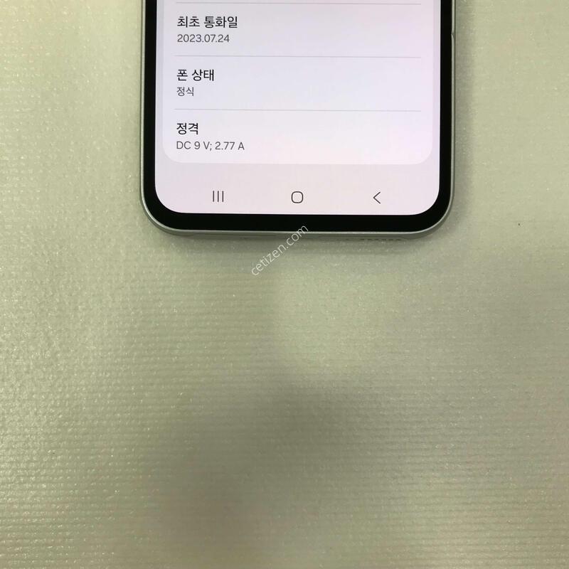 ����������4/ȭ��Ʈ/�ſ����/��������ƯƯSSSS��/�ܰ��ֻ�