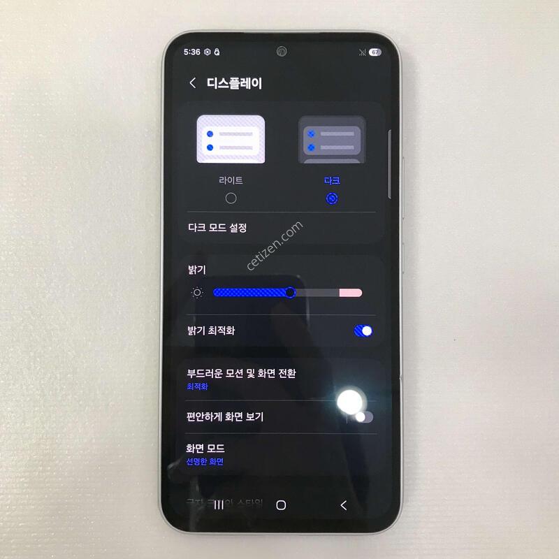 ����������4/ȭ��Ʈ/�ſ����/��������ƯƯSSSS��/�ܰ��ֻ�
