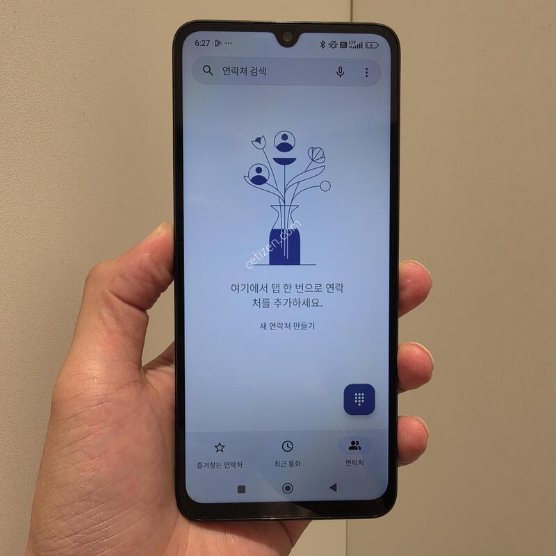 14C ������ �˴ϴ�