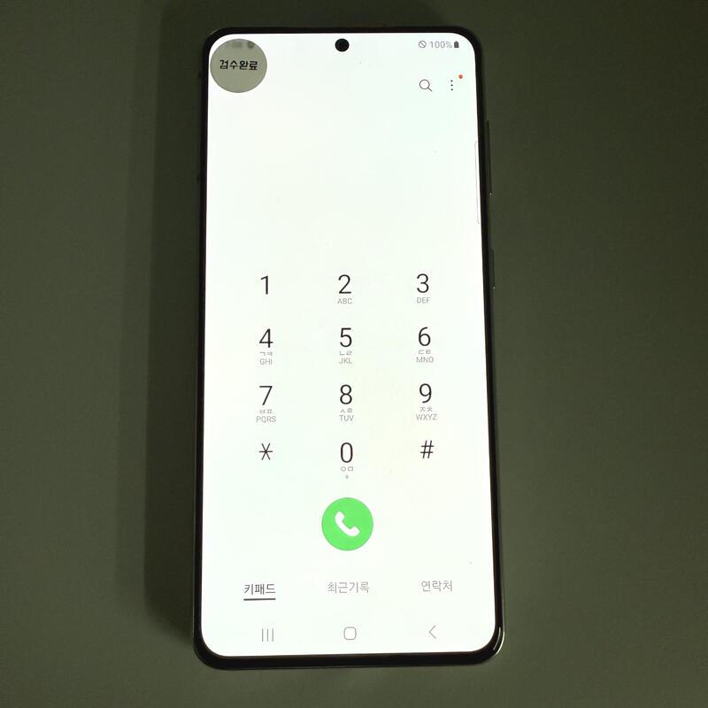 S21 ��ũ ���ܻ� ���۱� ����ǰ��