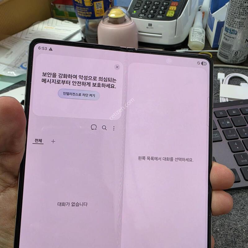 (2803)����4