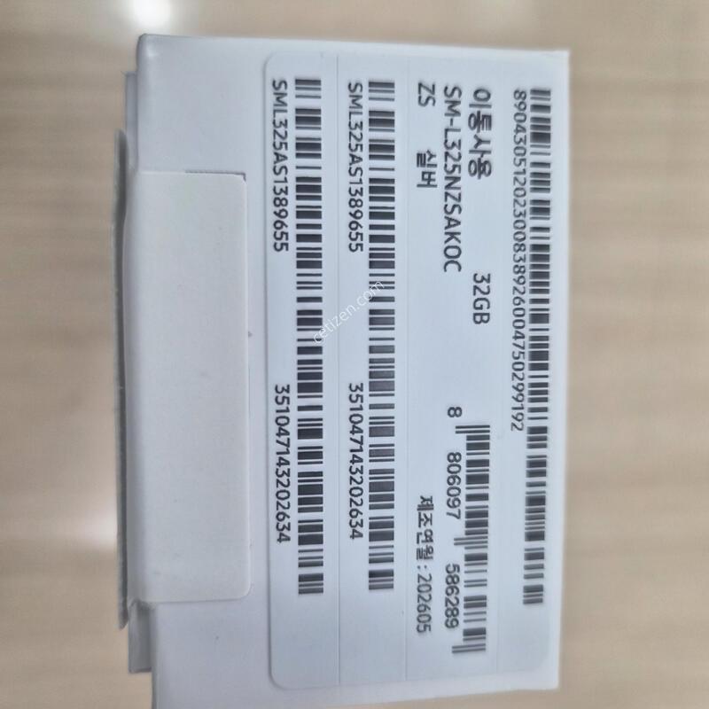 ��ġ8 �ǹ� 40mm �ܼ����� �˴ϴ�.