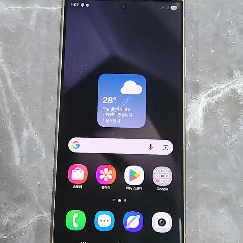 S��) ������S24��Ʈ�� 1TB ���ܻ� �׷��� 63496