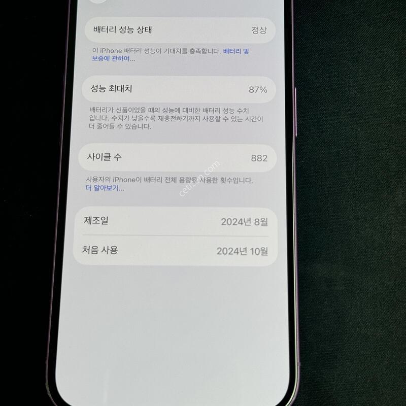 ������ 16 128