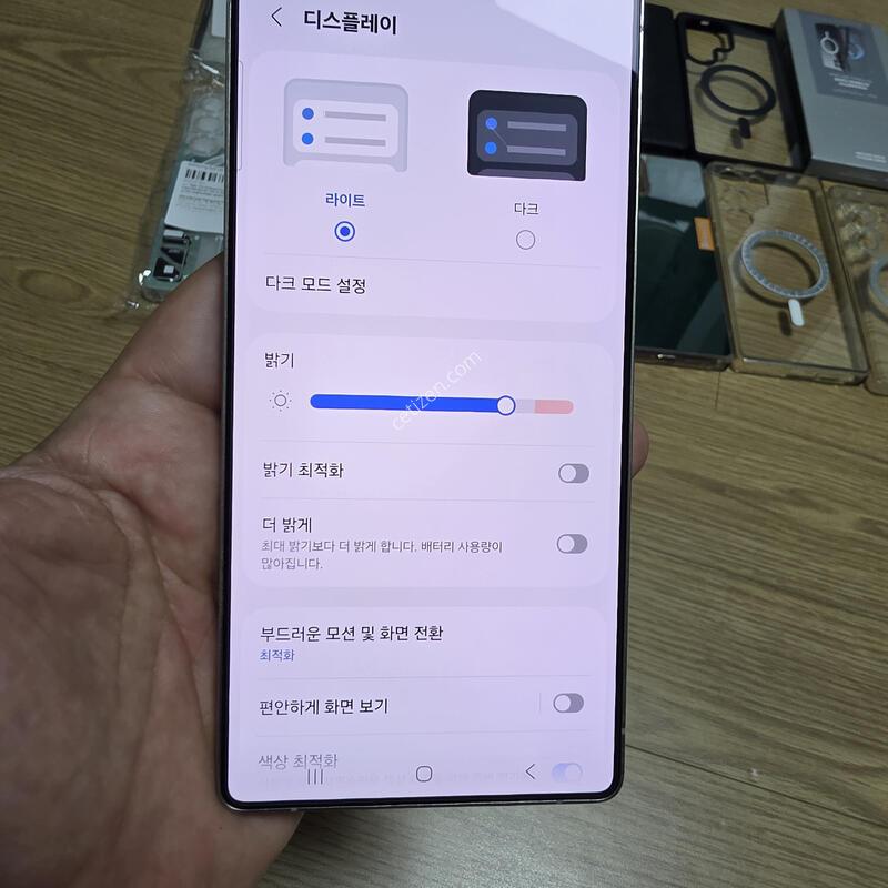 ������ S25 ��Ʈ�� ƼŸ���׷��� 512GB �ڱ���