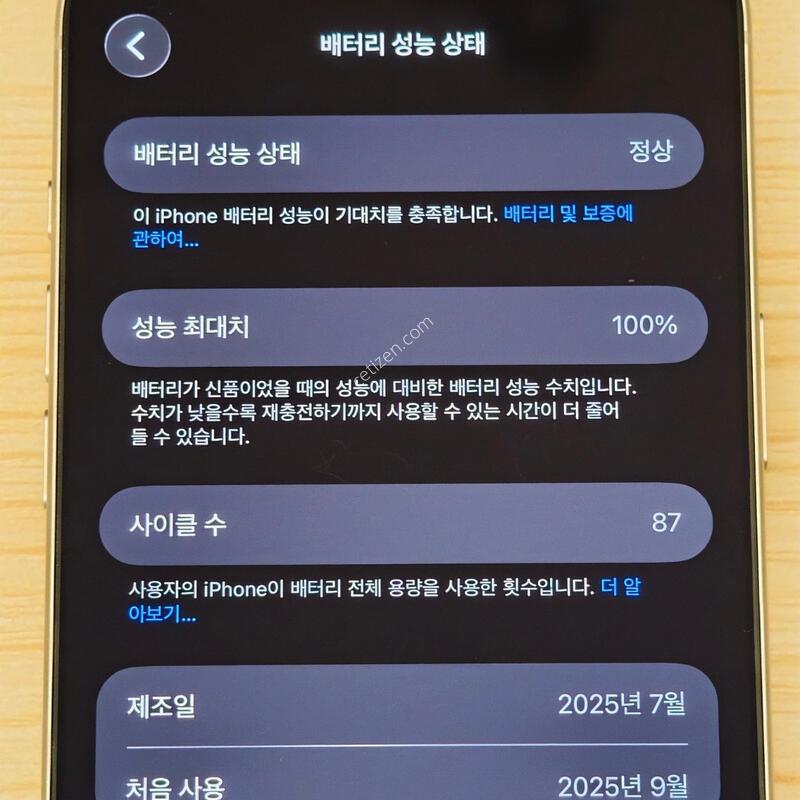 �̱��� ������ 17 ���θƽ� �ǹ� 512 ���͹���