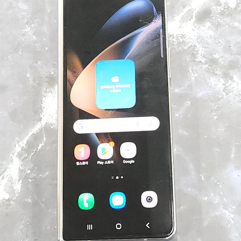 ������Z����4 256G ���ܻ� ������ 63487