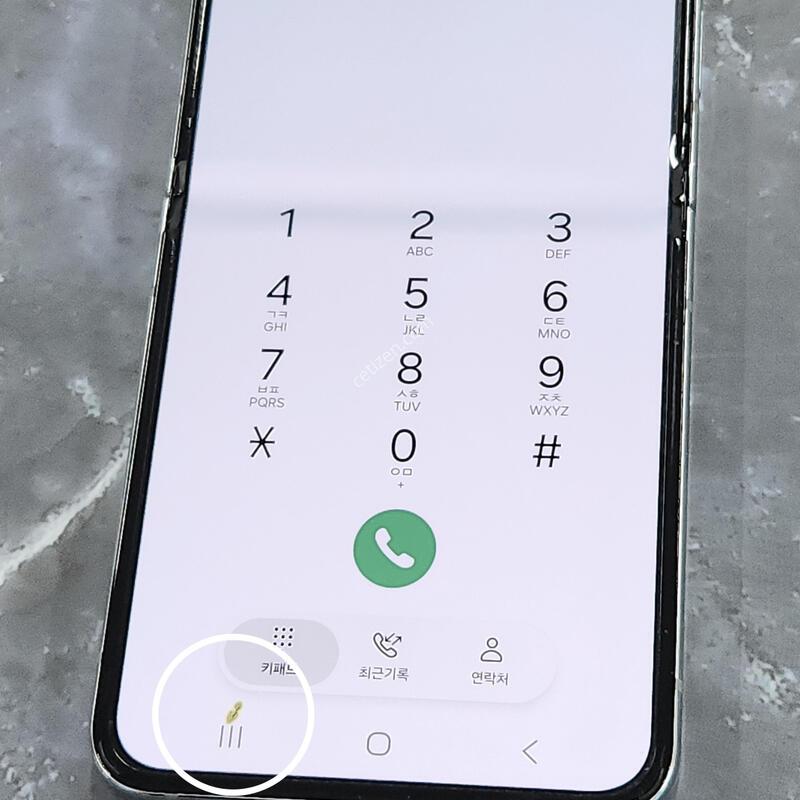 ������Z�ø�5 256G ���ܻ� ��Ʈ 63520