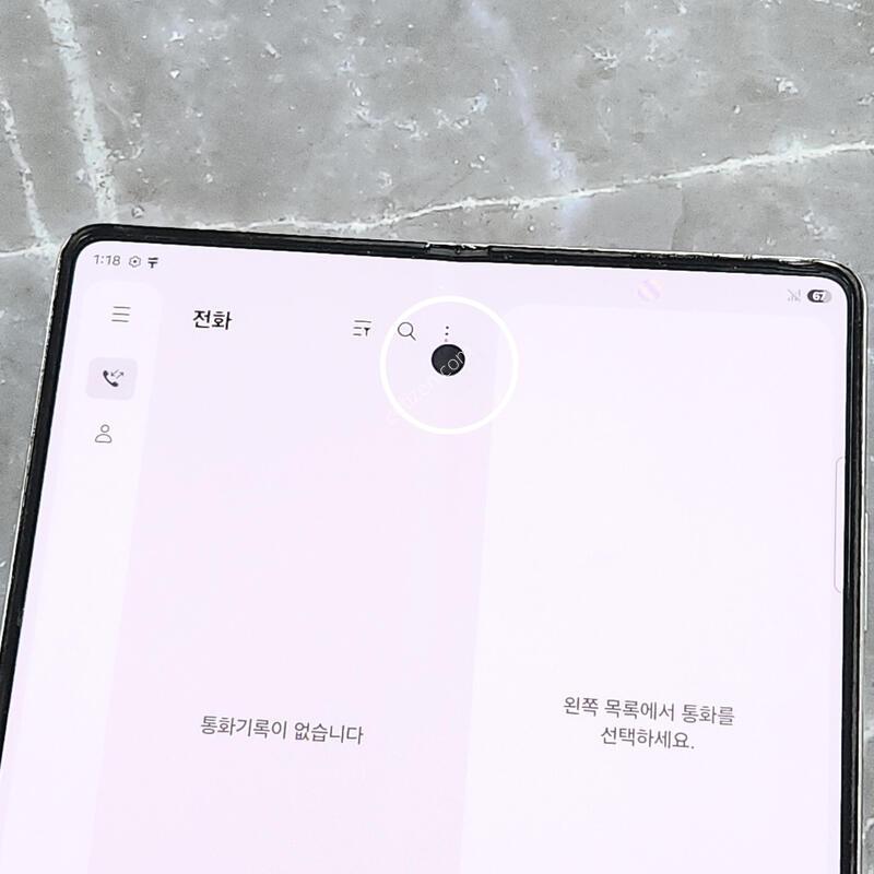 ������Z����5 256G ���ܻ� ���� 63517