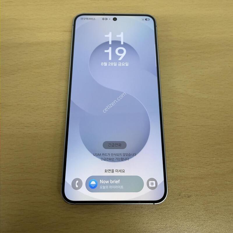 ������S25 �ǹ� A�� 512GB