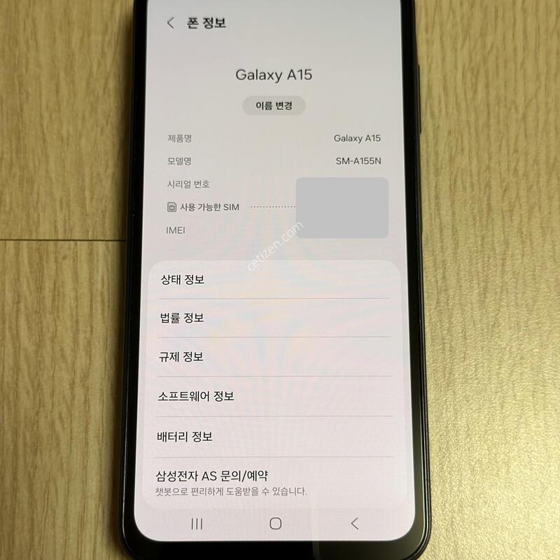 S�� A155 ������A15 ������� 128GB