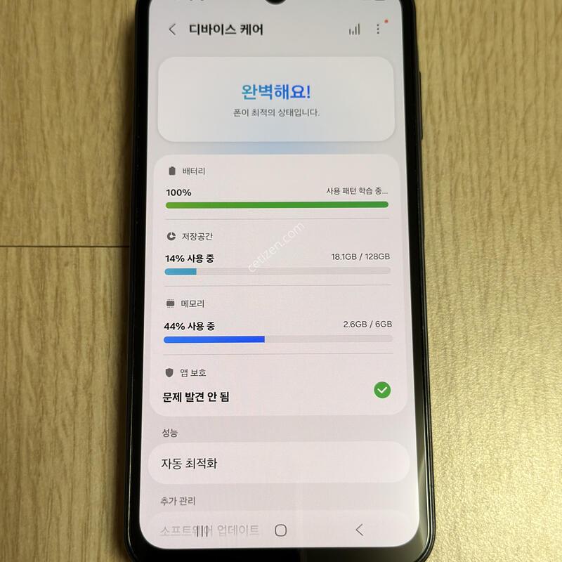 S�� A155 ������A15 ������� 128GB