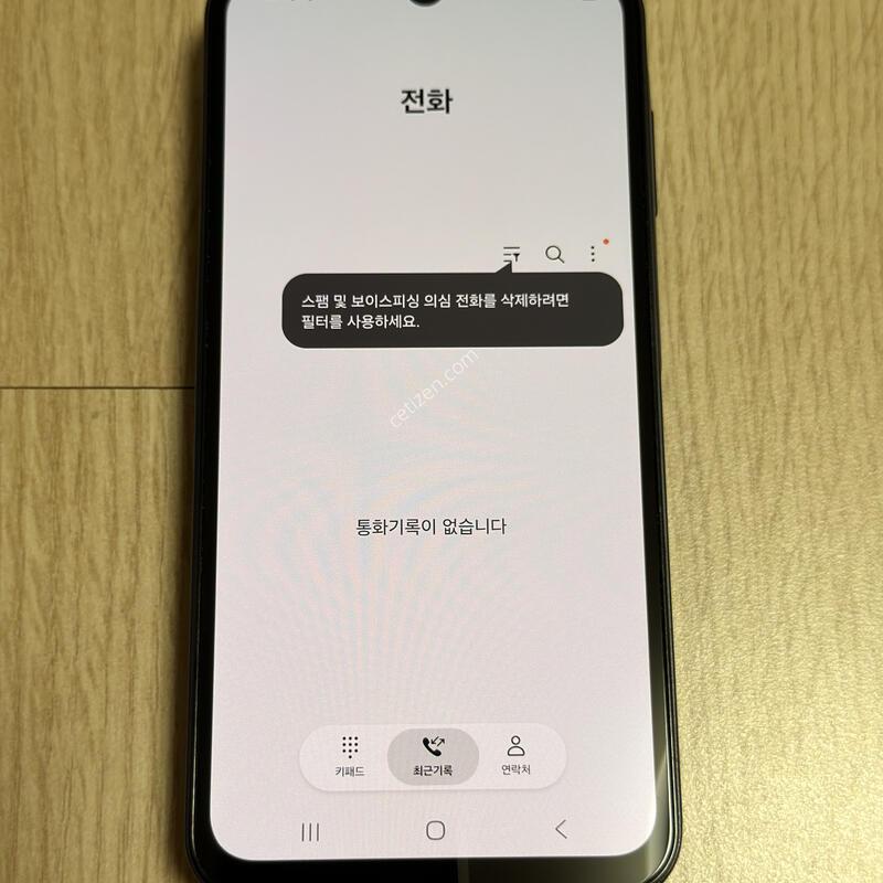 S�� A155 ������A15 ������� 128GB