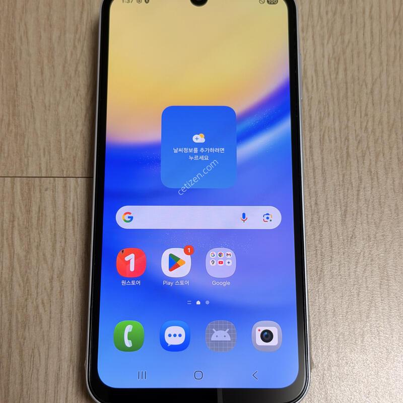S�� A156 ������ ����3 ����Ʈ���� 128GB