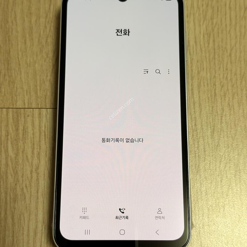 S�� A156 ������ ����3 ����Ʈ���� 128GB