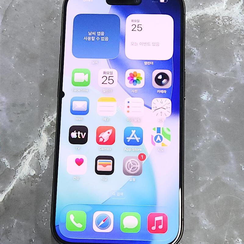 ������15���� 256G ���ܻ� ���� 63521