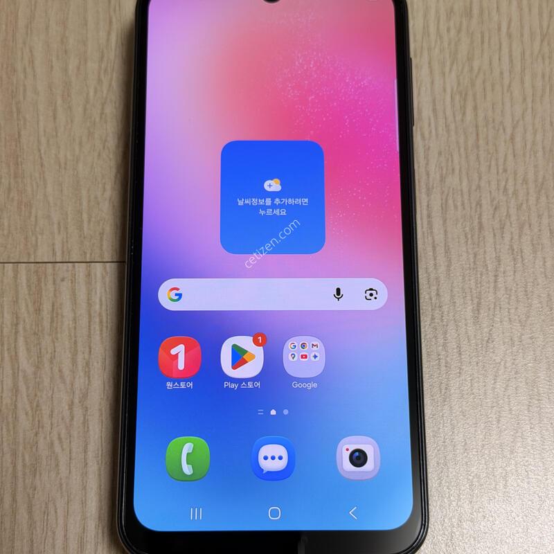 A245 ������ A24 ���� 128GB