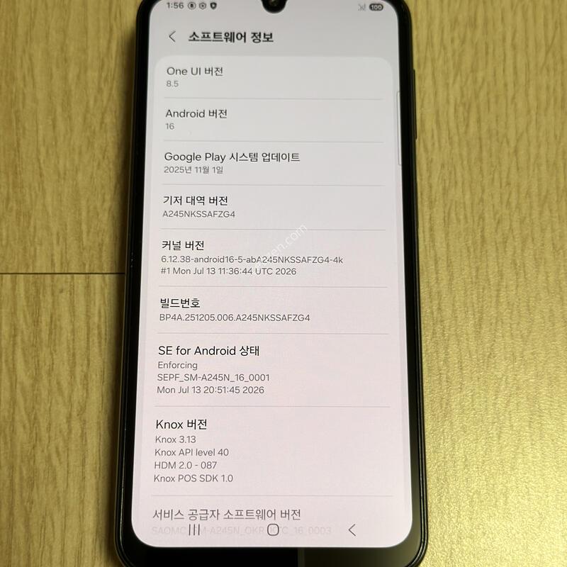 A245 ������ A24 ���� 128GB