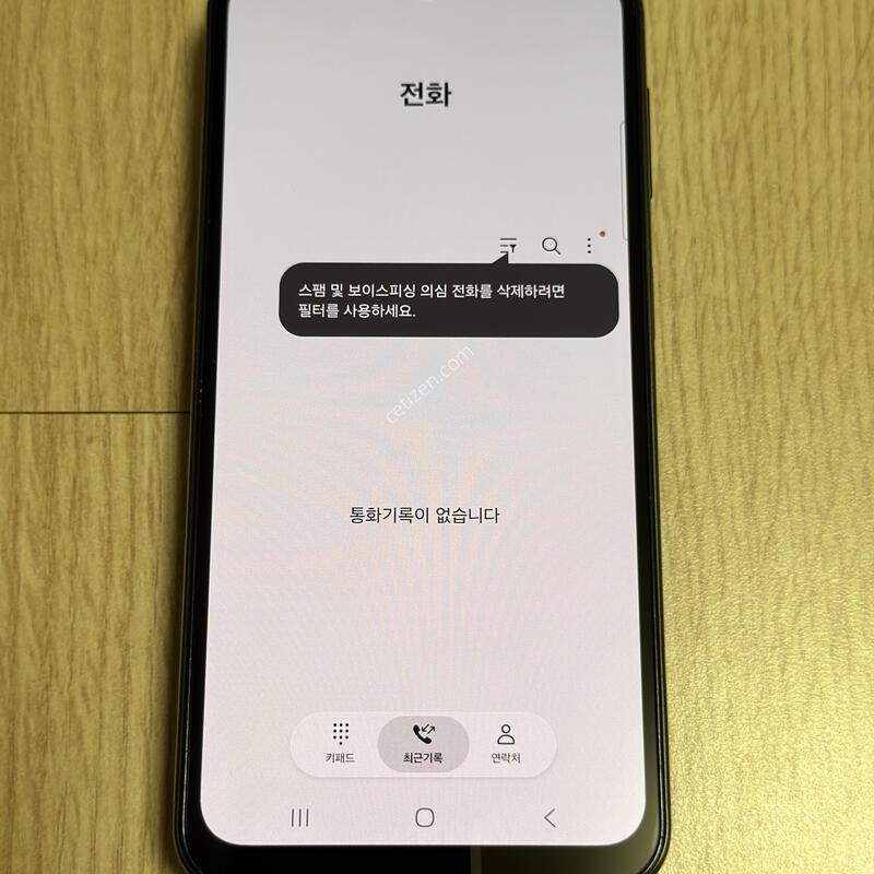 A245 ������ A24 ���� 128GB