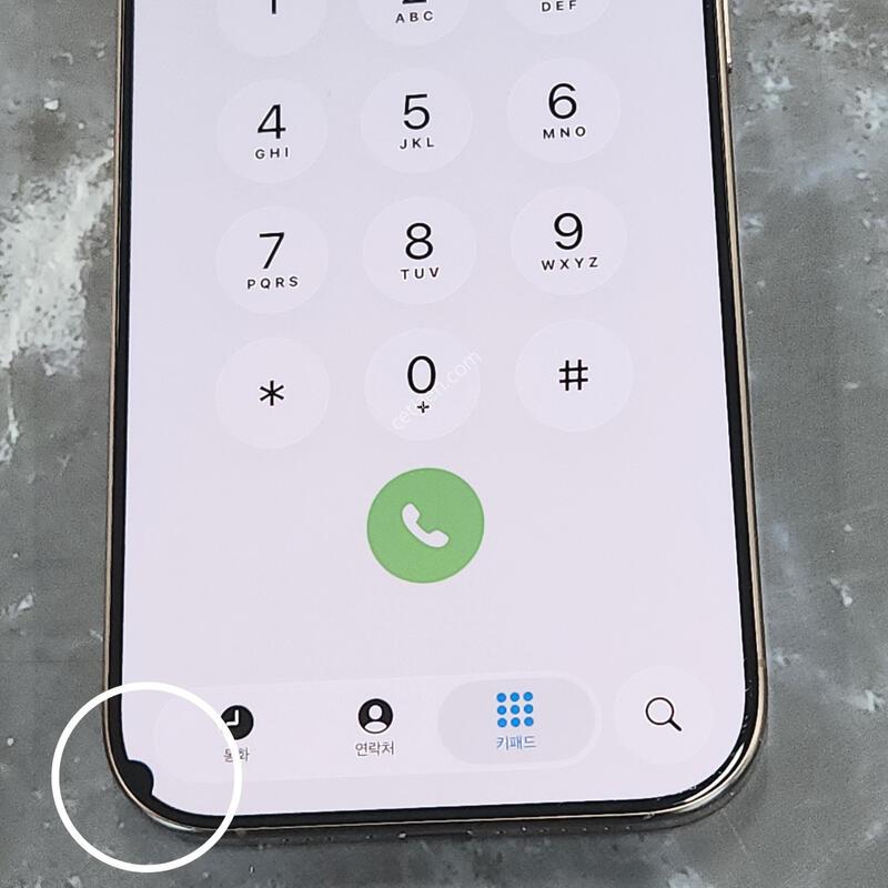 ������16���� 256G ���ܻ� ��� 63510