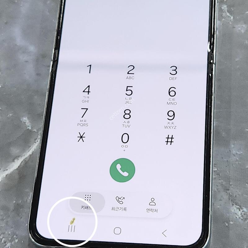 ������Z�ø�5 256G ���ܻ� ��Ʈ 63520