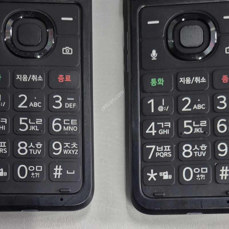 LG ������ Y120 ������ �ܼ���ȭ ���ڸ� ���� ������
