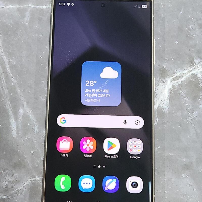 S��) ������S24��Ʈ�� 1TB ���ܻ� �׷��� 63496